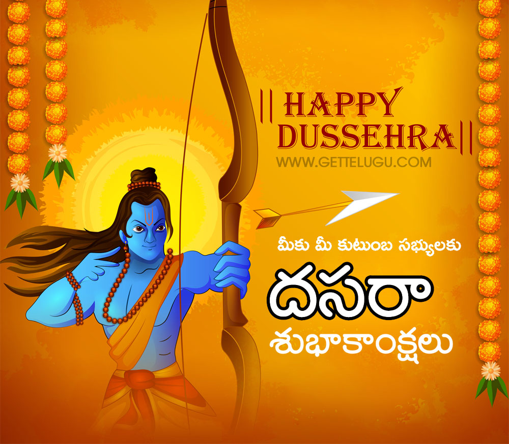 Dussehra Greetings